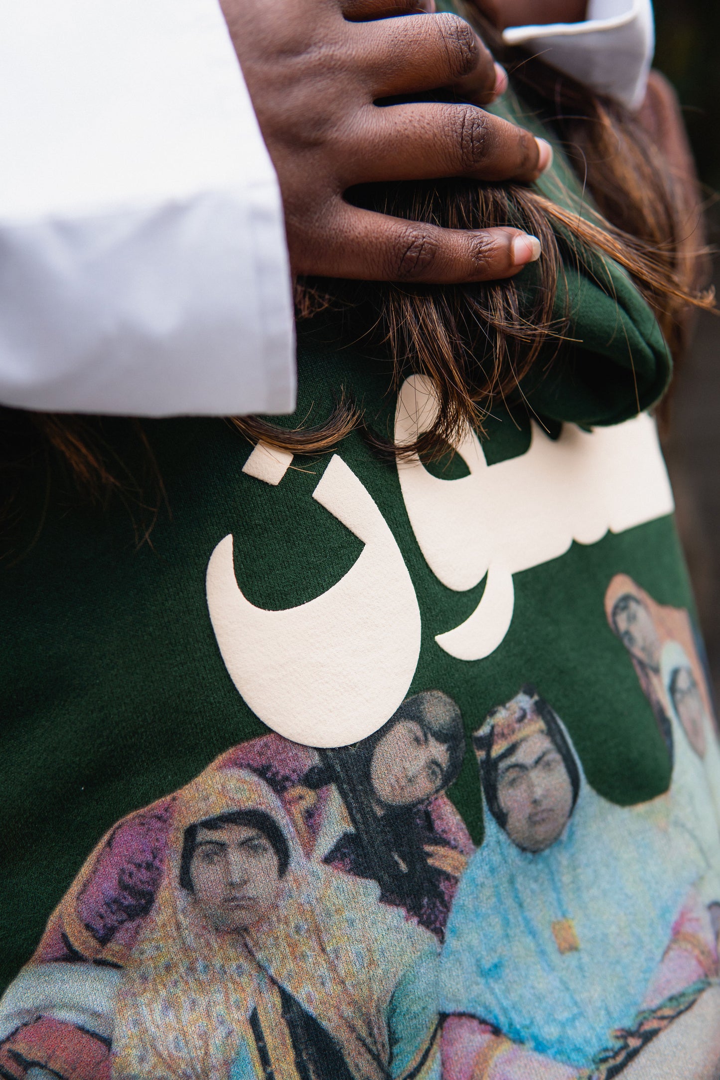 Gangeshoon Balas Hoodie - Green