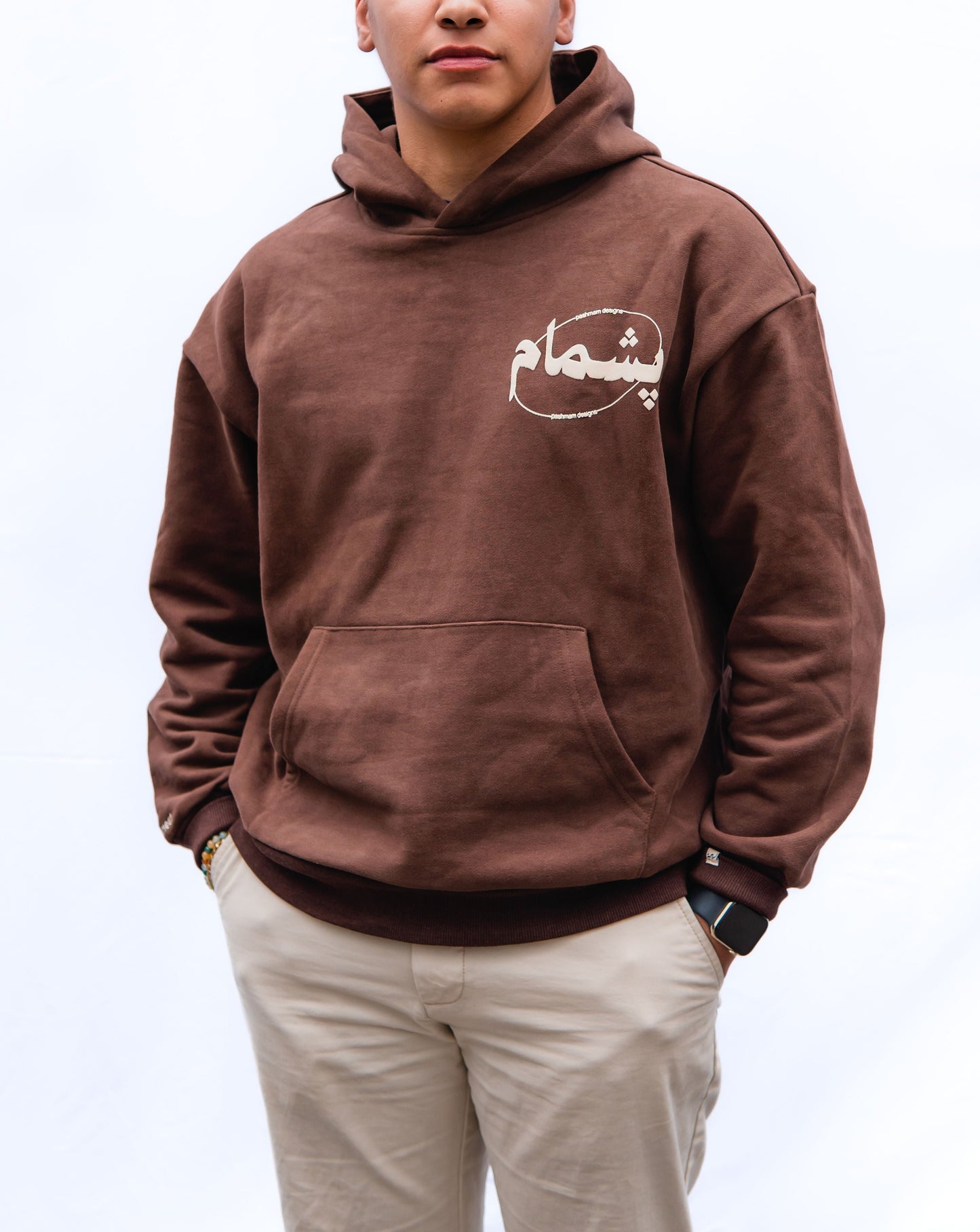 Gangeshoon Balas Hoodie - Brown