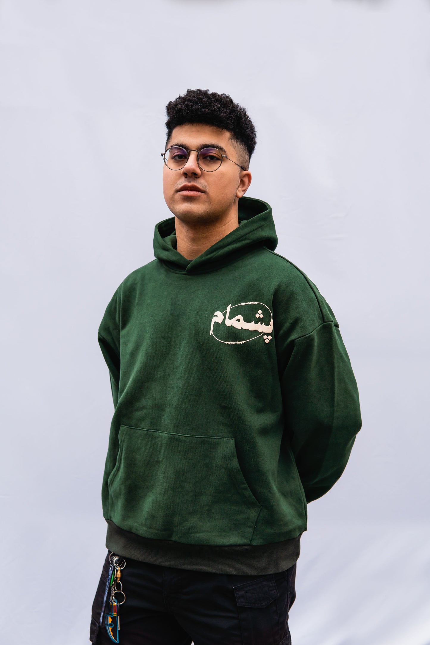 Gangeshoon Balas Hoodie - Green