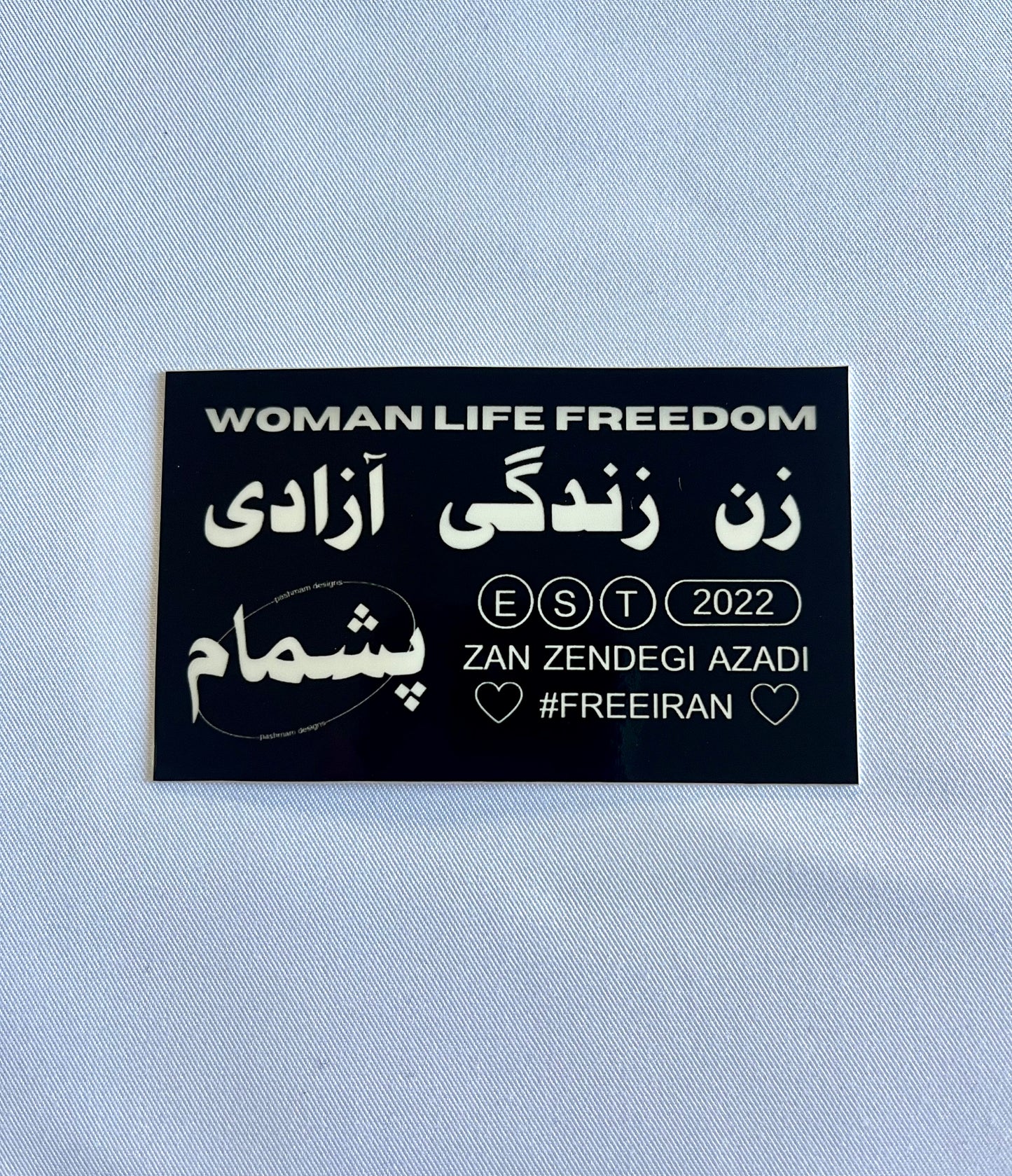 Zan Zendegi Azadi Sticker - Black