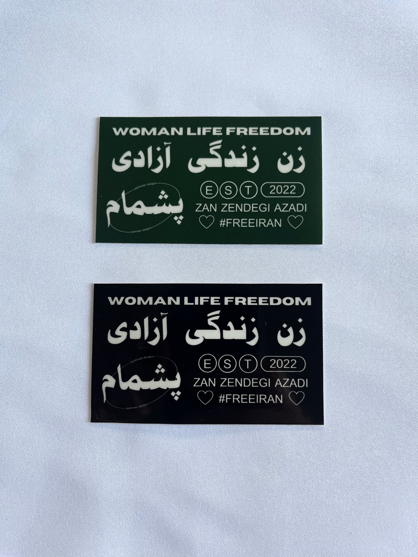 Zan Zendegi Azadi Sticker - Green