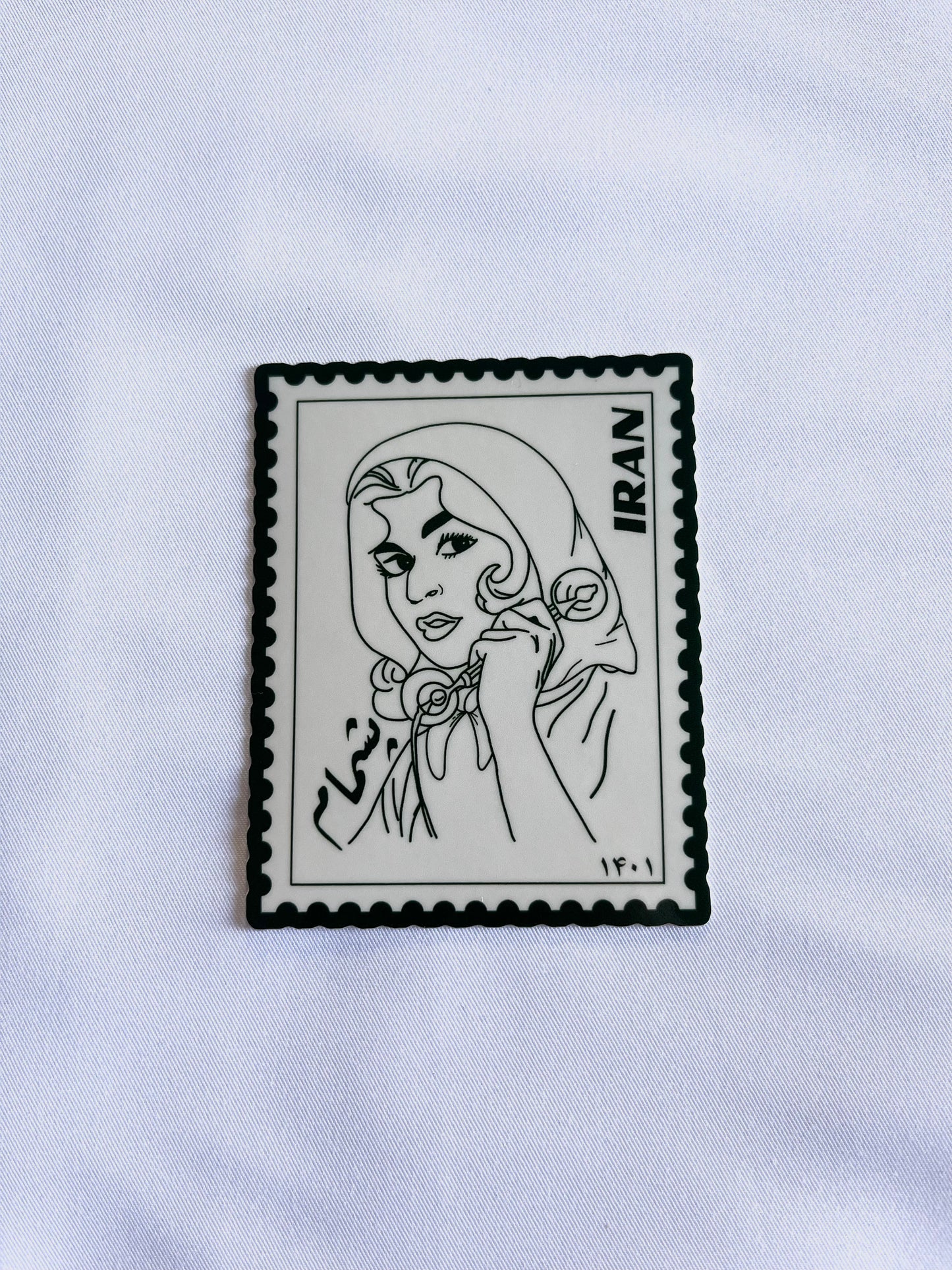 Haj Khanoom Sticker